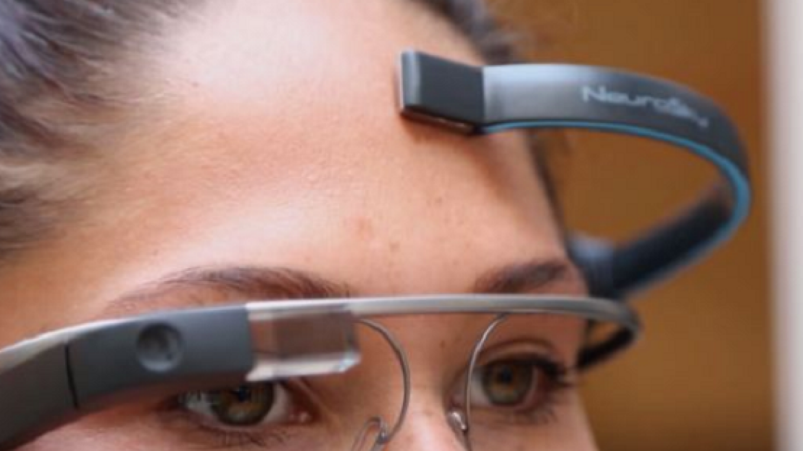 Εφαρμογή για τα Google Glass φέρνει την τηλεκίνηση!